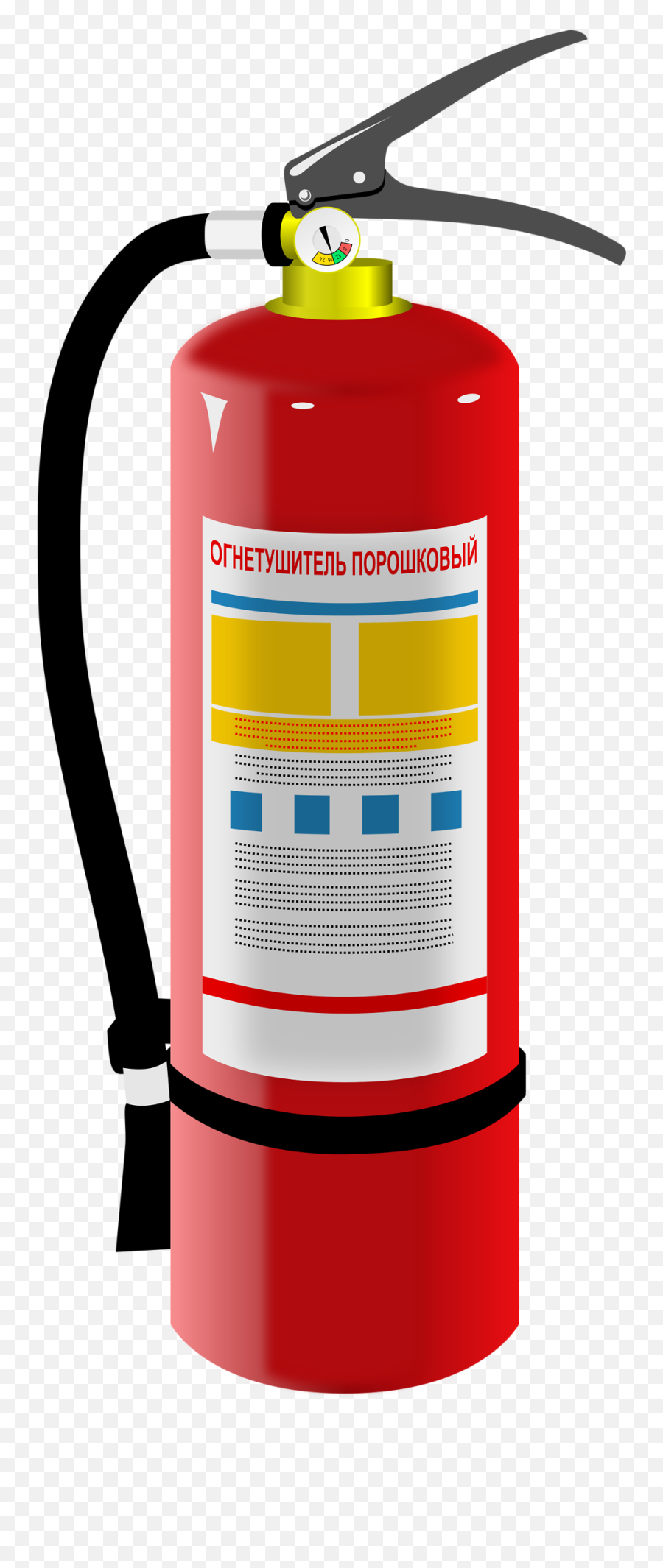 Fire Extinguisher Clipart Png - Transparent Background Fire Extinguisher Icon Emoji,Fire Extinguisher Clipart