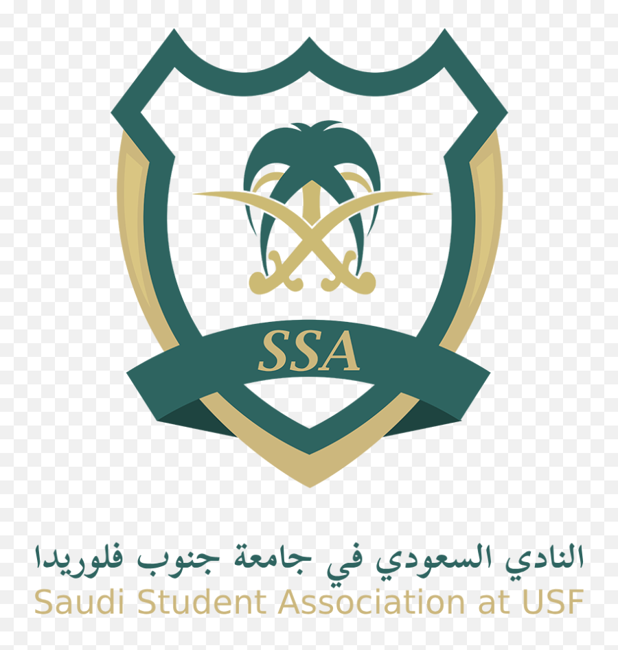 Sscs - Language Emoji,Usf Logo