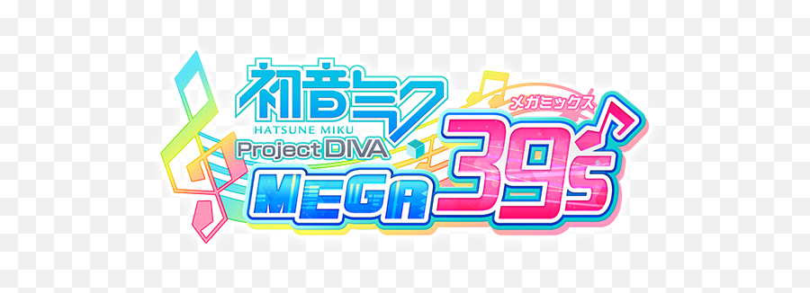Project Diva Mega Mix - Project Diva Mega 39 Emoji,Vocaloid Logo