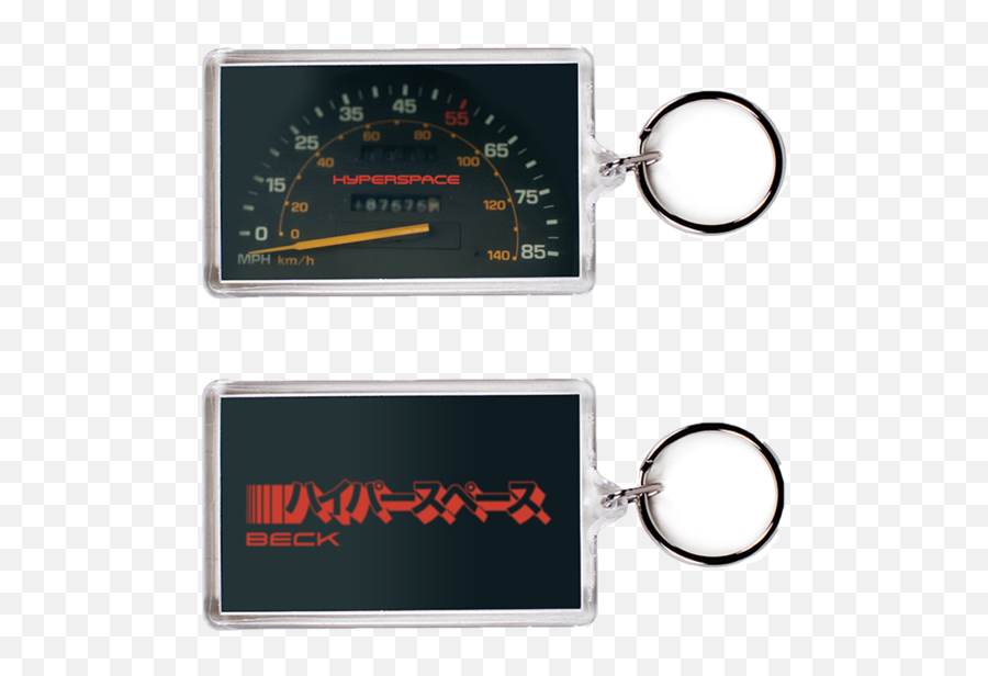 Speedometer Keychain - Indicator Emoji,Speedometer Logo