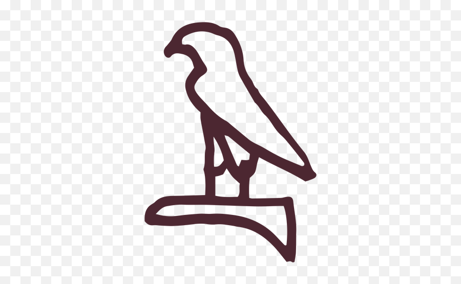 Falcon Png U0026 Svg Transparent Background To Download Emoji,Falcon Logo Vector