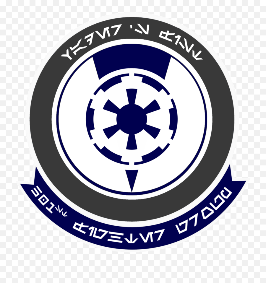 Rebel Insignia Png - New Jedi Order Starwars Star Wars Star Wars Imperial Emoji,Star Wars Resistance Logo