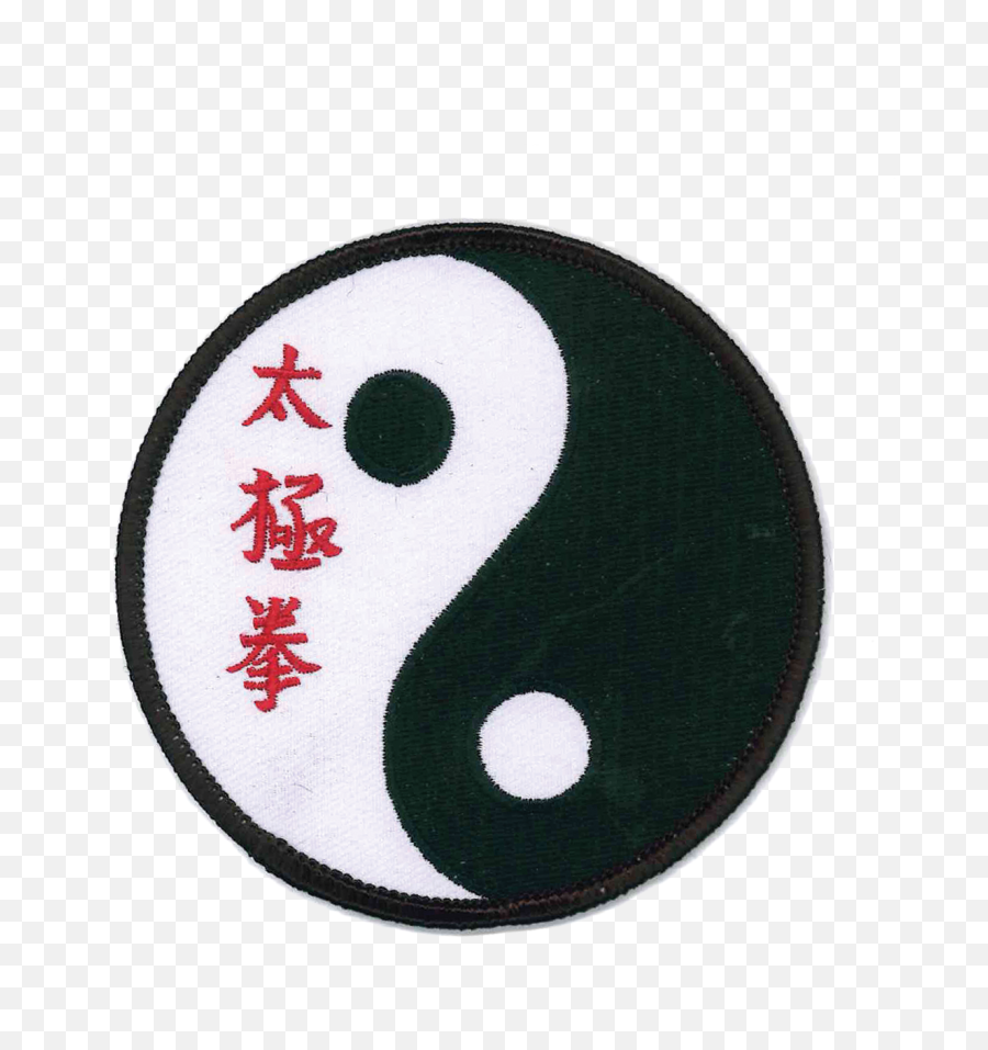 1119 Yin Yang Script Patch 35 Emoji,Yin Yang Transparent