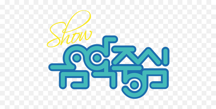 Show Music Core Team Subbits - 6mix Outfits Emoji,Loona Logo