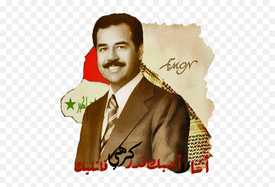 Download Saddam Of President Hussein Iraq Askfm Clipart Png Emoji,Ask Clipart