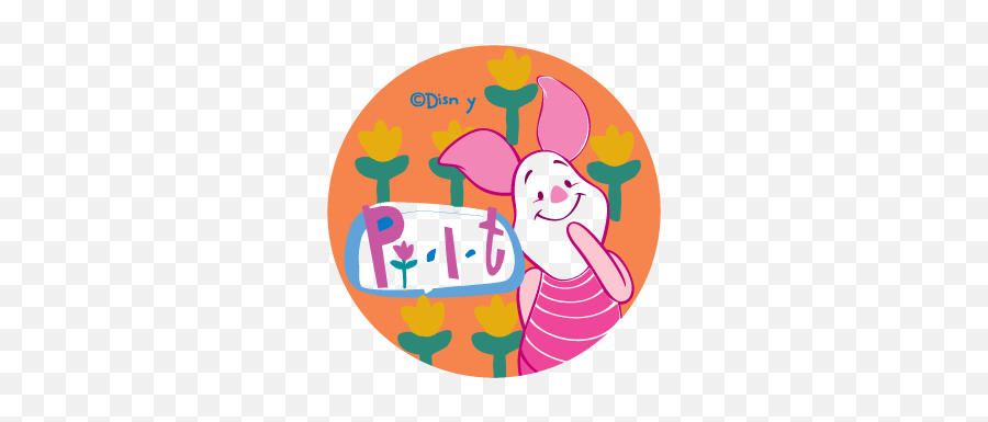 Disneys Piglet Winnie Vector Free - Piglet Logo Emoji,Piglet Logo