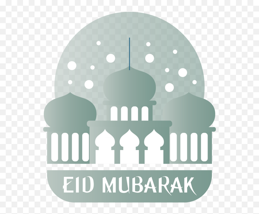 Eid Al Fitr Logo Mosque Design For Id Al Fitr For Eid Al - Eid Emoji,Mosque Logo