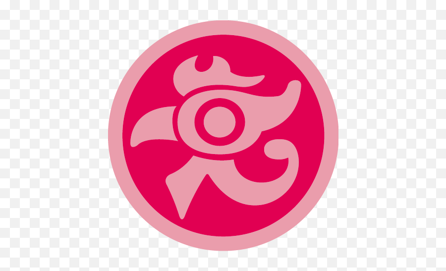 Dragon Ball Xenoverse 2 Logo Transparent - Dragon Ball Universe Symbol Emoji,Dragon Ball Super Logo
