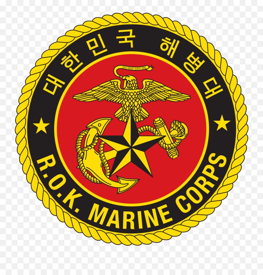 Republic Of Korea Marine Corps - Rok Marines Emoji,Marine Corps Logo