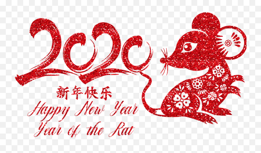 Historical Museum Hosting Chinese Lunar New Year Event Emoji,Rat Transparent