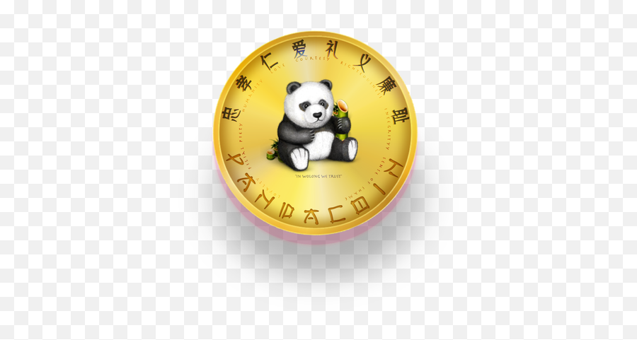 The Panda Coin Panda U2013 Scrypt 3 Premine Altcoins - Pandacoin Emoji,Panda Express Logo