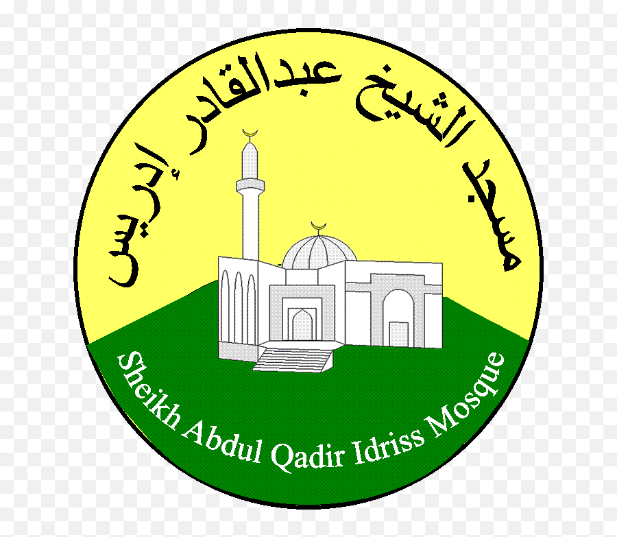 Home Idris Mosque - Rule Emoji,Mosque Logo
