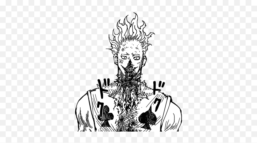 Hunter X Hunter Transparent Transparent - Hunter X Hunter Black And White Emoji,Hunter X Hunter Logo