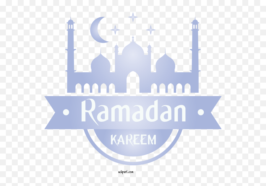 Holidays Landmark Logo Mosque For Ramadan - Ramadan Clipart Ramadan Clipart In Purple Emoji,Mosque Logo