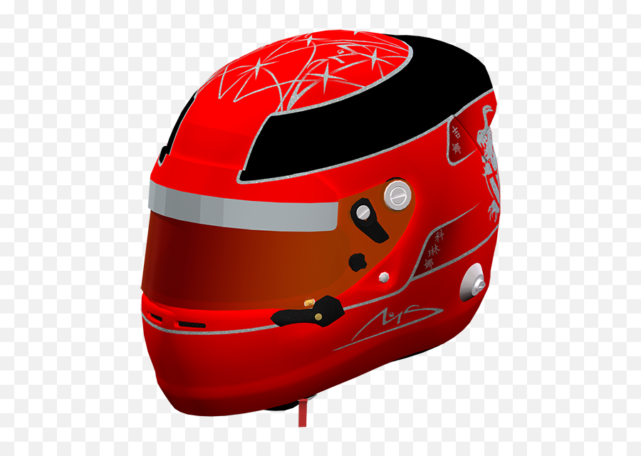 Michael Schumacher Helmet - Updates Racedepartment Motorcycle Helmet Emoji,Ms Paint Logo