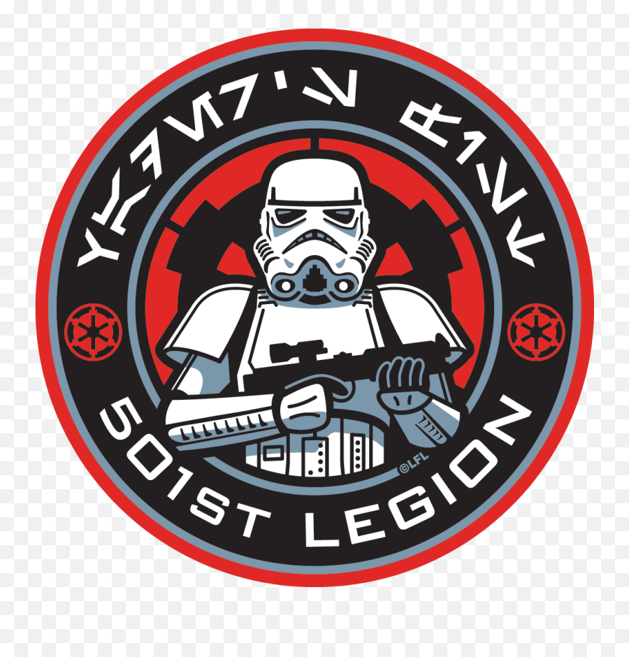 Copyright Logos Dune Sea Garrison - 501st Legion Pfp Emoji,Copyright Logo