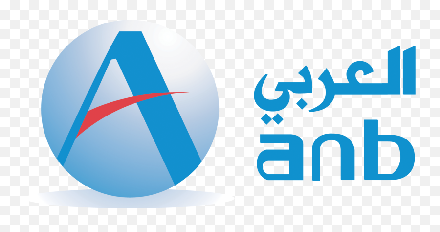 Arab National Bank Logo - Arab National Bank Logo Transparent Emoji,Huntington Bank Logo