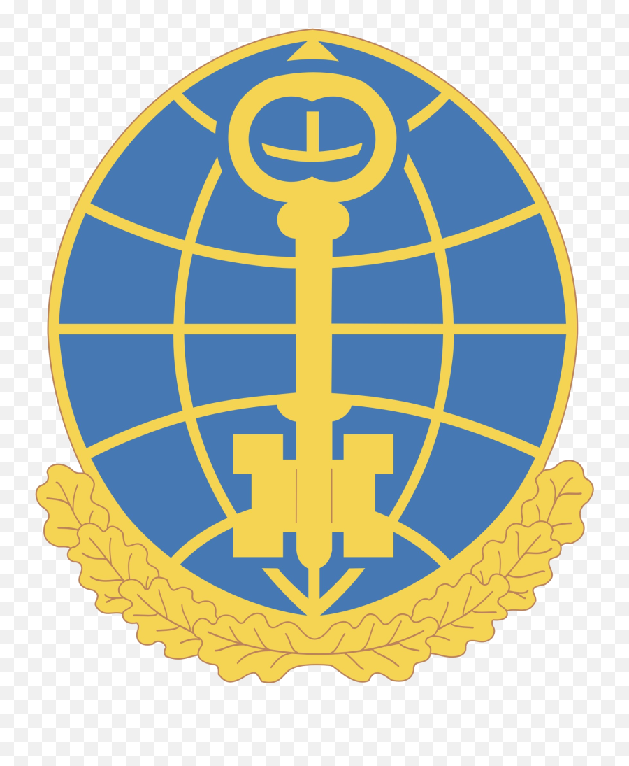 Fileus Army Inscom Duipng - Wikimedia Commons Emoji,Us Army Logo Transparent