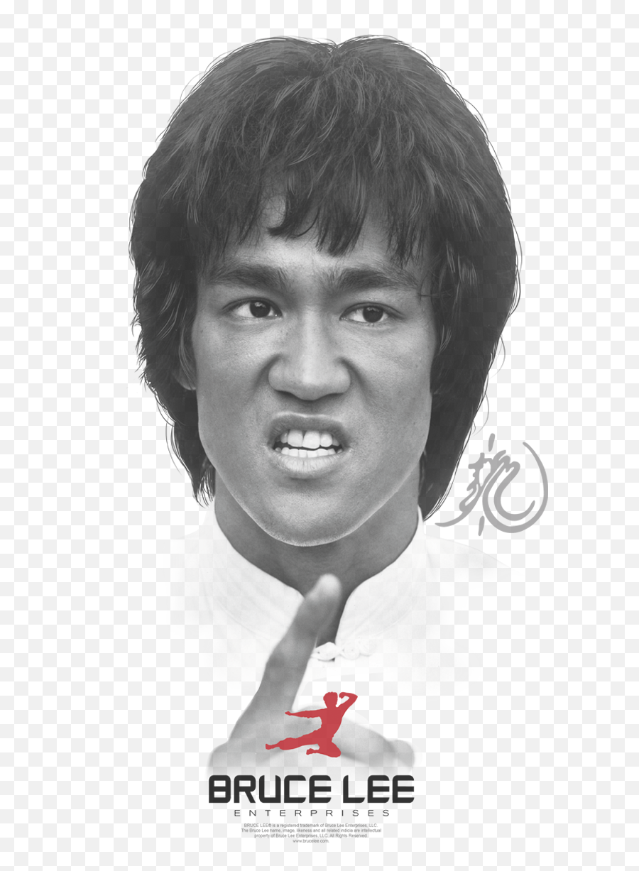Download Hd Product Image Alt - Martial Arts Bruce Lee Emoji,Bruce Lee Png