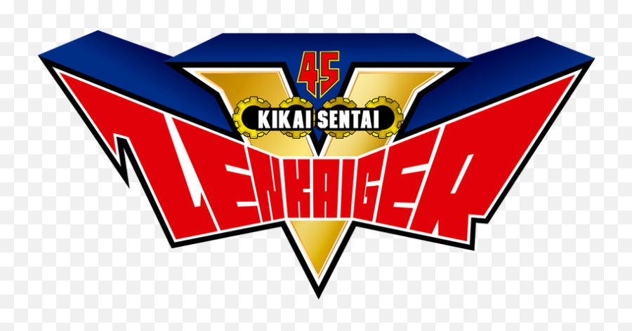 Logo Romanized - Zenkaiger Logo Romanized Emoji,Gtr Logo
