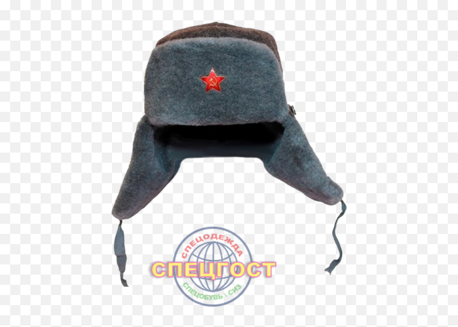 Image Royalty Free Cap Soviet Union - Russian Hat Png Emoji,Russian Hat Png