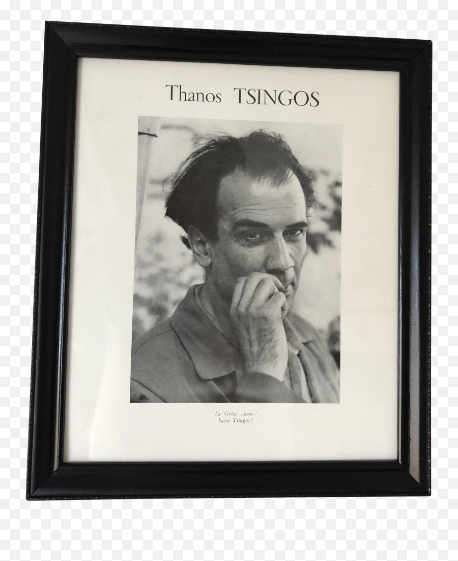 Thanos Tsingos France 1960u2019s Printed Photo Bu0026w Framed With Glass Emoji,Thanos Face Png