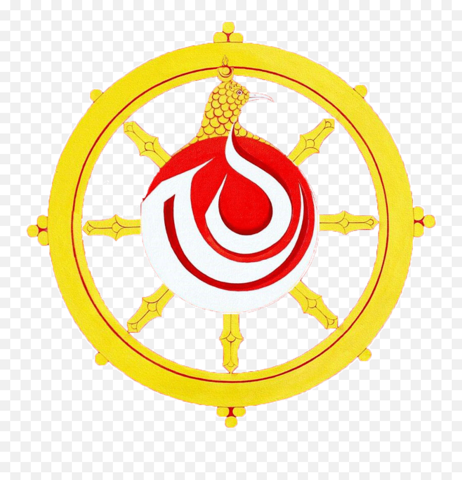 Judicary Of Bhutan High Court Emoji,Supreme Court Logo