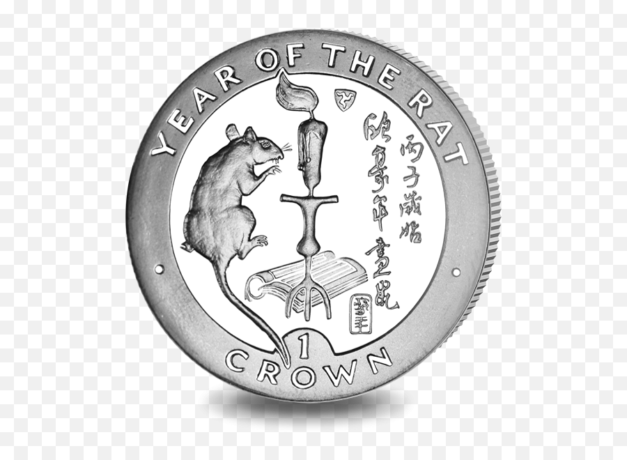 Isle Of Man 1996 - Chinese New Year Year Of The Rat Coin Uncirculated Cupro Nickel Solid Emoji,Rat Transparent