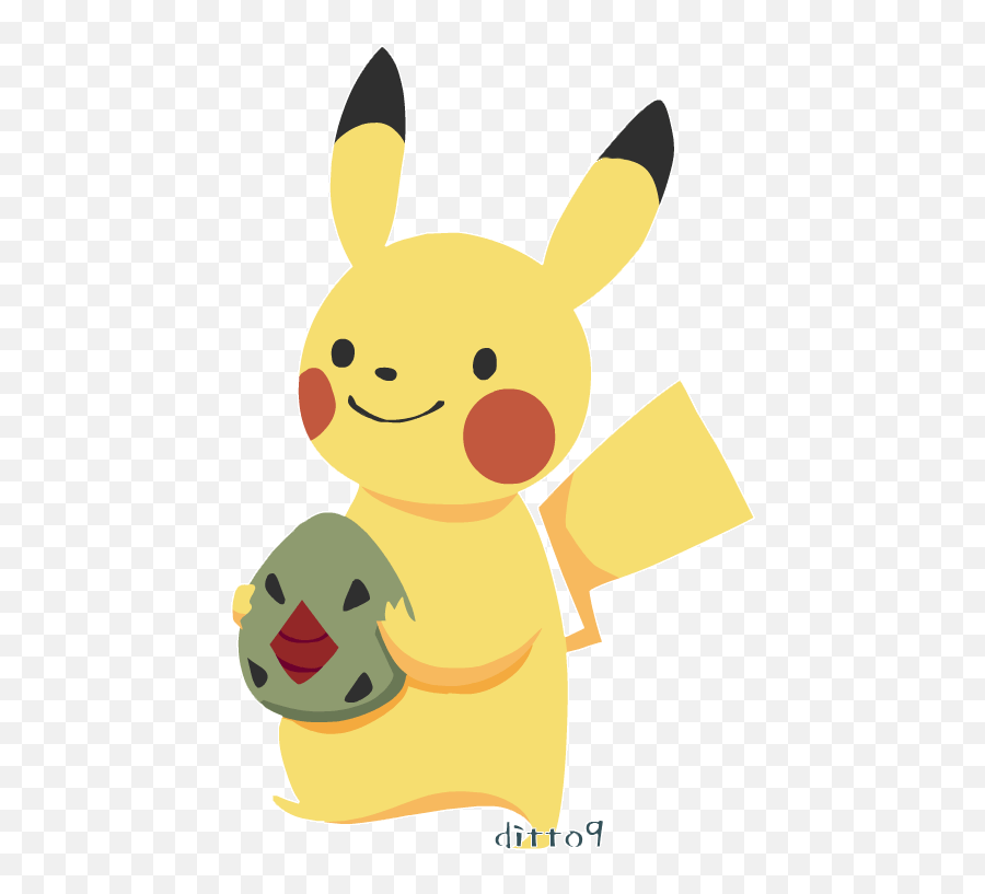 Pikachu Gif Stickers - Pikachu Gif Animation Emoji,Pokemon Gif Transparent