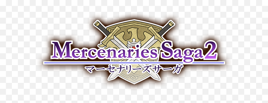 Mercenaries Saga 2 3ds Free Eshop Download Code - Language Emoji,Warioware Logo