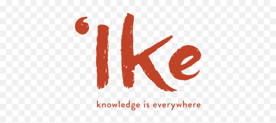 Ike Knowledge Is Everywhere Emoji,Ike Png
