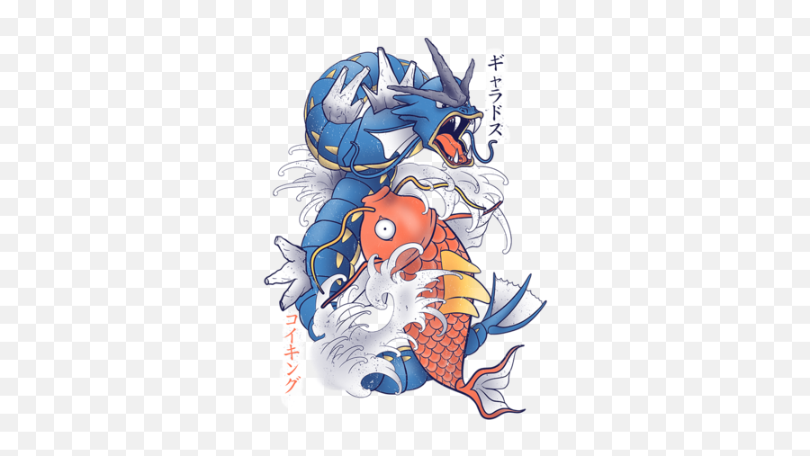 Koi Fish Evolution - Magikarp Gyarados Tattoo 571x495 Emoji,Magikarp Transparent