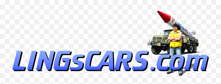 Links Lingscars Emoji,Cool Cars Logo