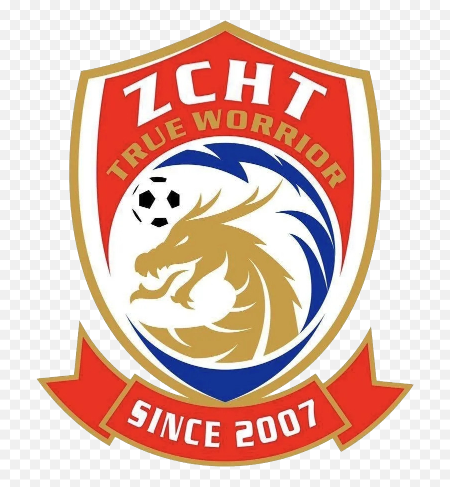 Keep Our Football Memories - A List Of The History Team Names Qingdao Zhongchuang Hengtai Emoji,Football Team Logos