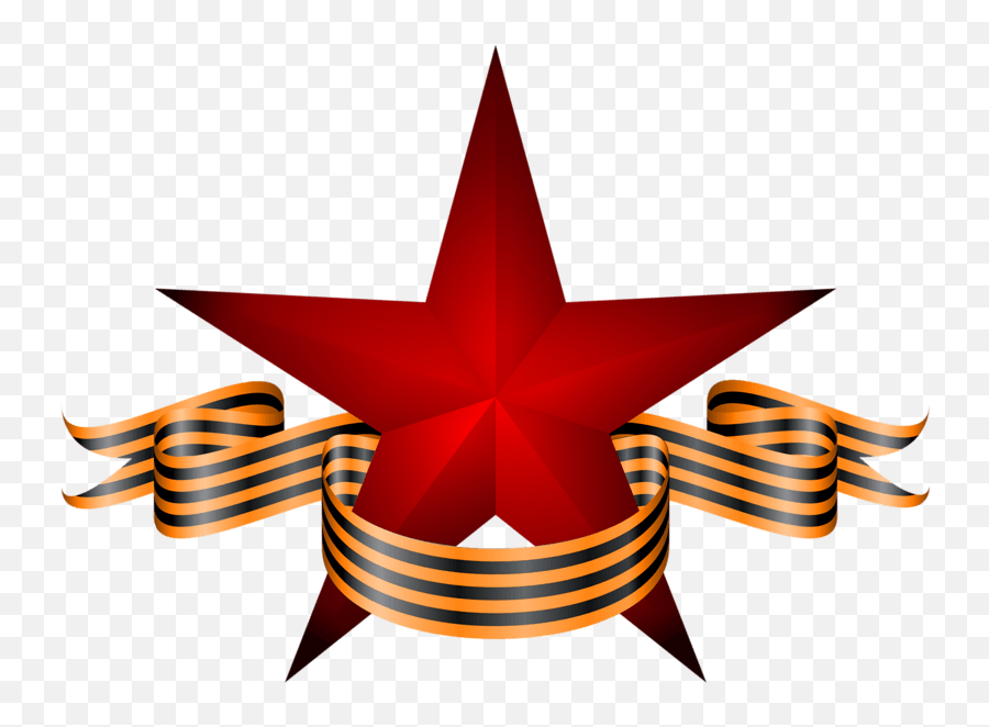 Soviet Union Logo Emoji,Ussr Logo