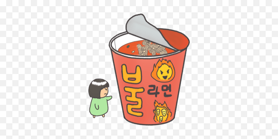 Korean Cute Aesthetic Png - Korean Cute Aesthetic Png Emoji,Aesthetic Stickers Png