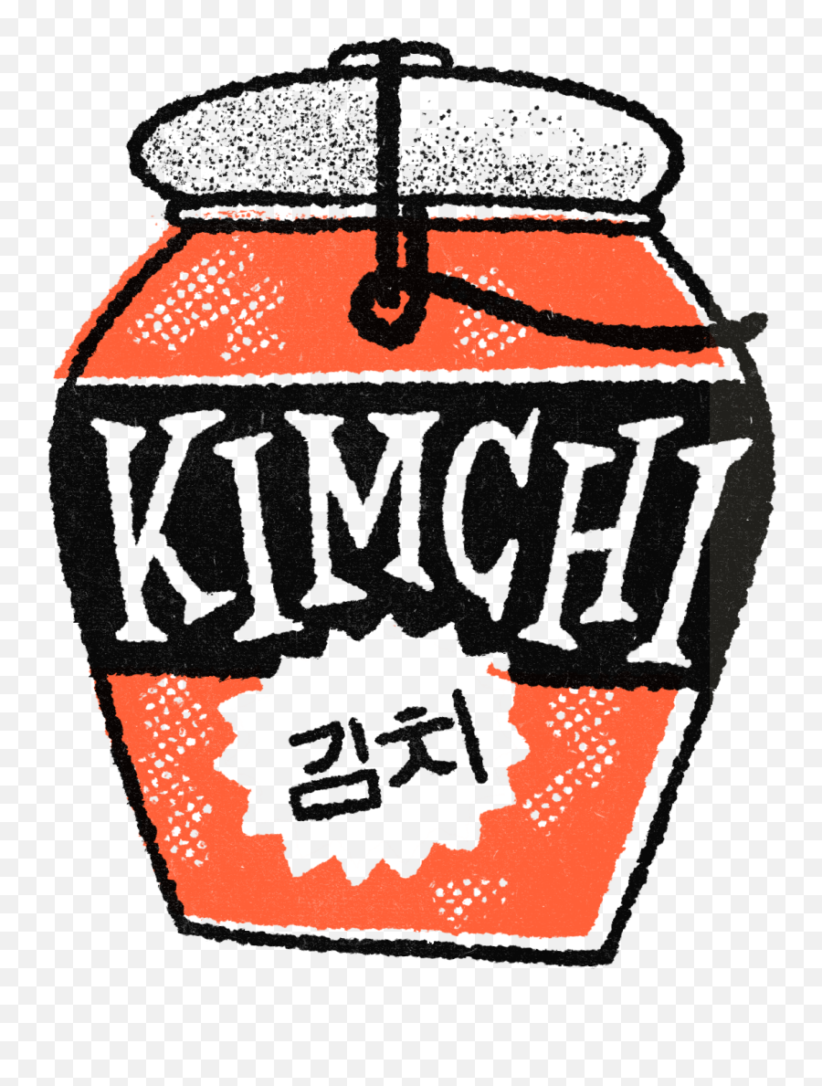 Gobbledygook U2014 Gobbledygook Cookbook Emoji,Kimchi Clipart