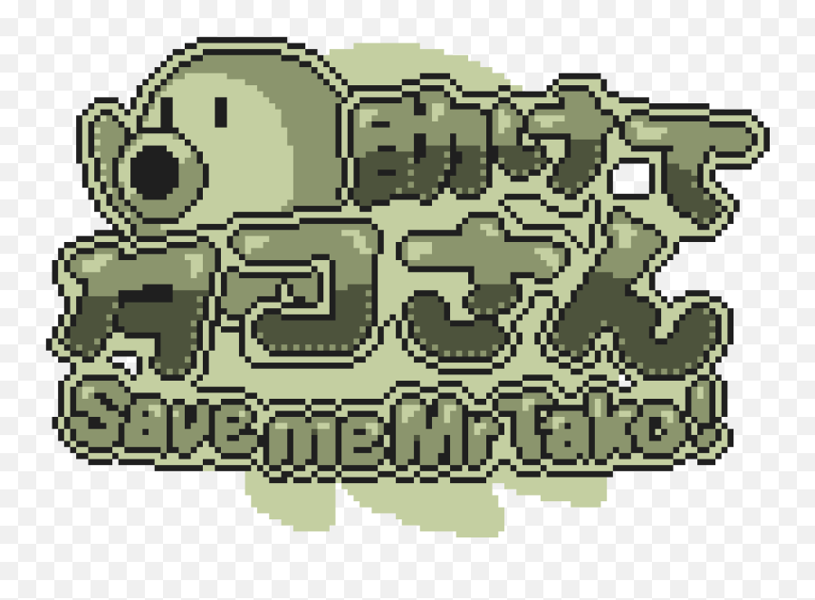 Save Me Mr Devs Explain Game Boy - Save Me Mr Tasukete Emoji,Gameboy Logo