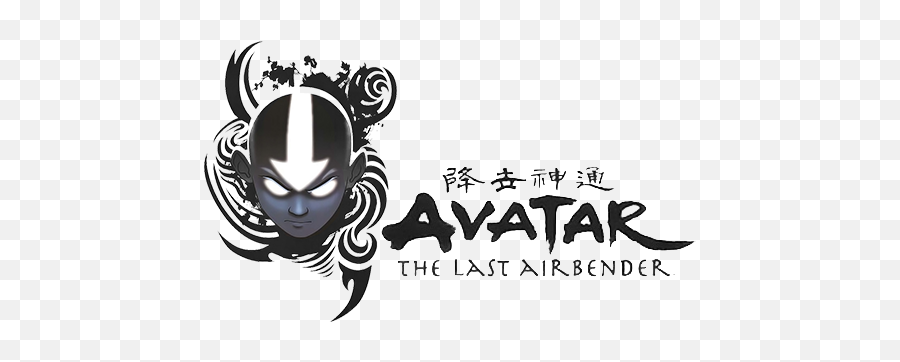 Download Avatar The Last Airbender Png Image With No Emoji,Avatar The Last Airbender Png