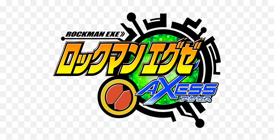 Promo Art - Rockman Exe Axess Anime Logo Trez Gallery Rockman Exe Axess Emoji,Anime Logo
