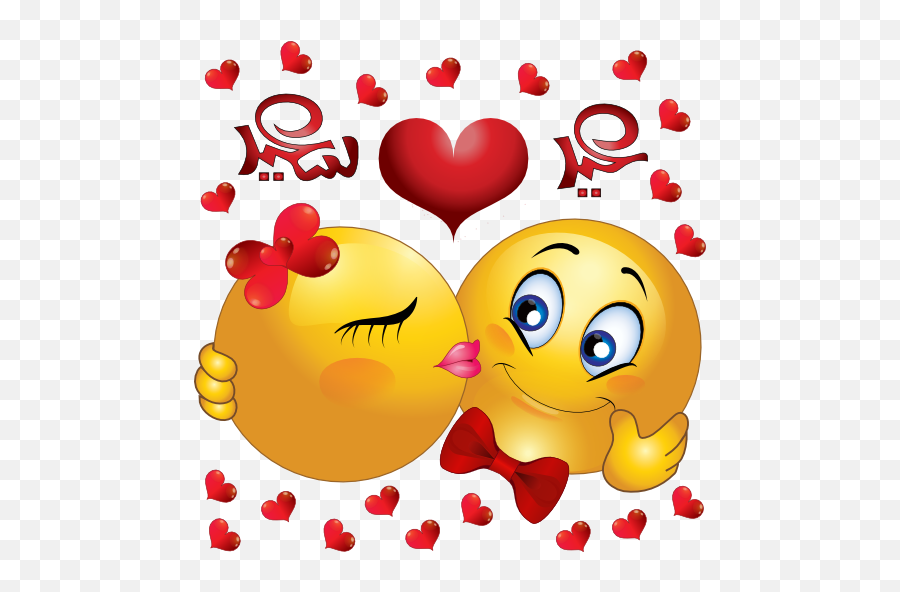 Loving Couple Smiley Emoticon Clipart I2clipart - Royalty Animated Emoji Kissing,Loving Clipart