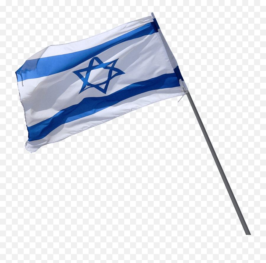 Flag Of Israel Png Png - Israeli Flag Png Emoji,Israel Png