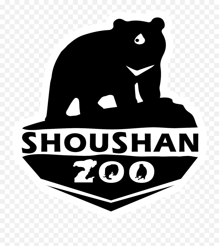 Shou Shan Zoo - Wikipedia Shou Shan Zoo Emoji,Zoo Logo