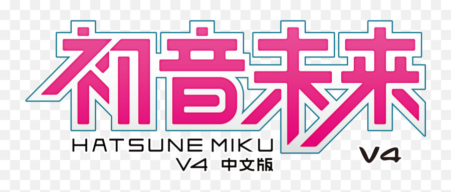 V4 - Hatsune Miku Emoji,Vocaloid Logo