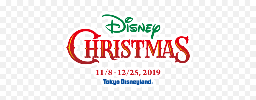 Special Merch For Disney Christmas At - Tokyo Disneyland Disney Christmas Logo Emoji,Disneyland Logo