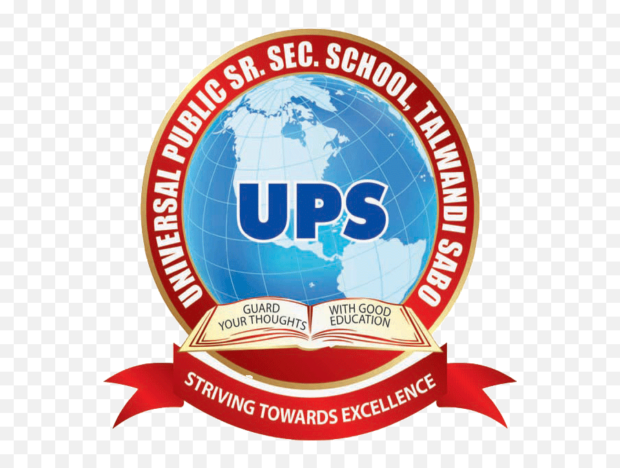 Ups Logo - Universal Public School Logo Hd Emoji,Ups Logo