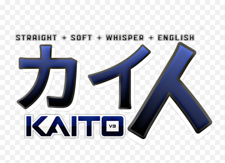 Kaito Vocaloid Sticker - Language Emoji,Vocaloid Logo