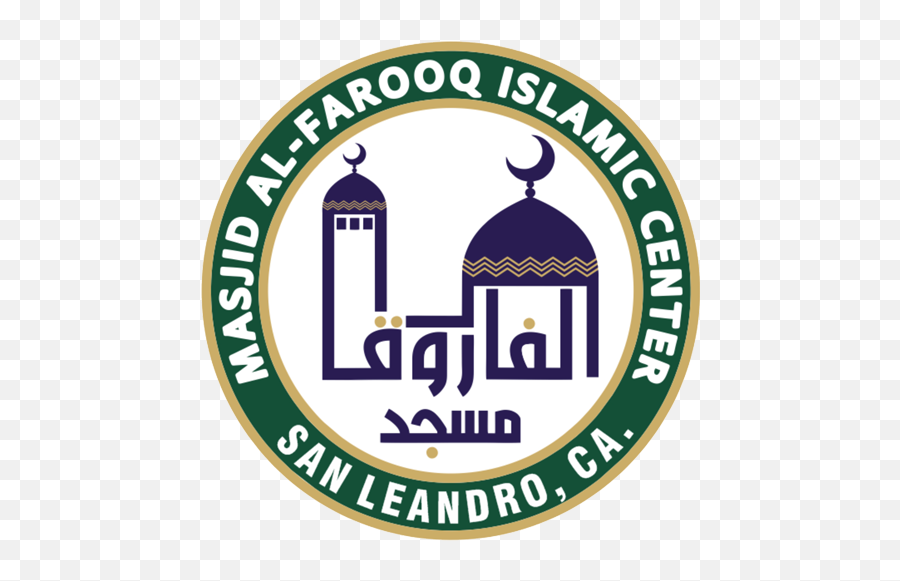 San Leandro Islamic Center U2013 Masjid Al Farooq U2013 A Mosque In - Religion Emoji,Mosque Logo