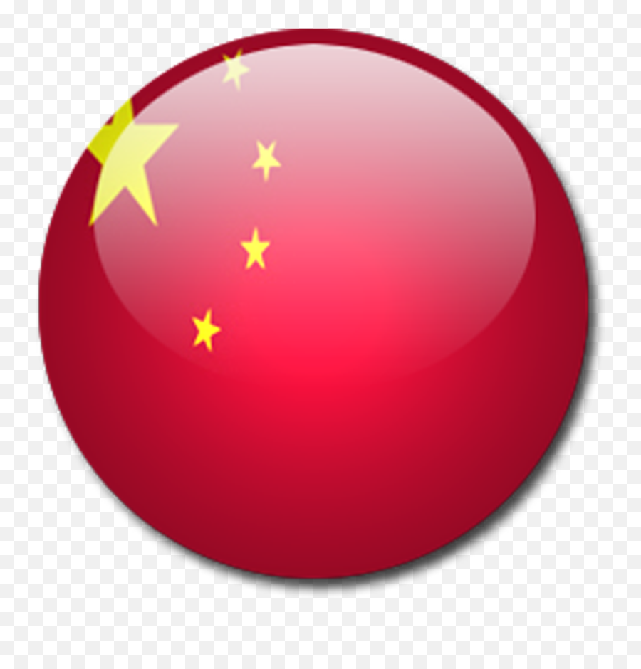 Graafixblogspotcom Wallpapers Flag Of China - Clipart Country Icon China Flag Emoji,China Clipart