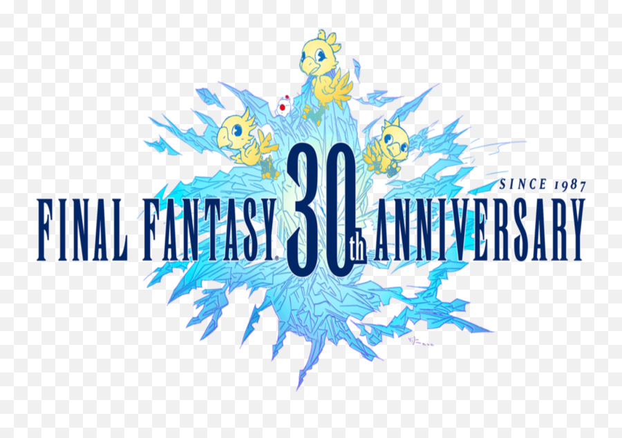 Final Fantasy Iv Logo Png - Final Fantasy 30th Anniversary Emoji,Final Fantasy Iv Logo